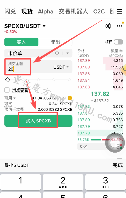 001126j9acm6x2zw6mgm3n.png
