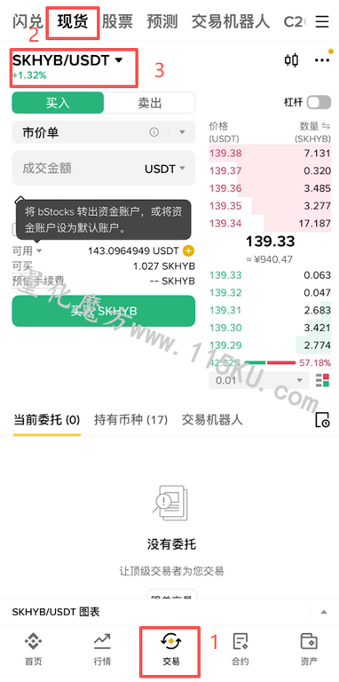 001130gi6nko6numq7mcmi.png