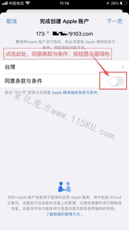 001152f9ooxaxmxa86bdav.jpg