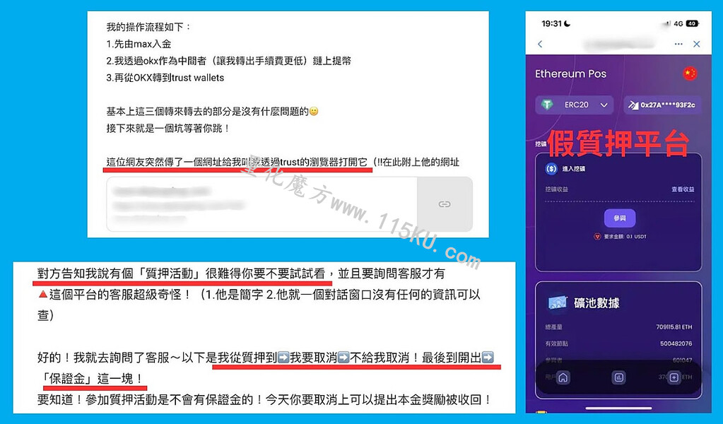 001219bxu4w4nu100a1wii.jpg
