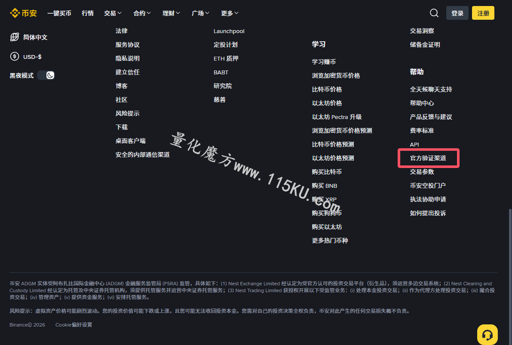 001236espff35nbyny88xk.png