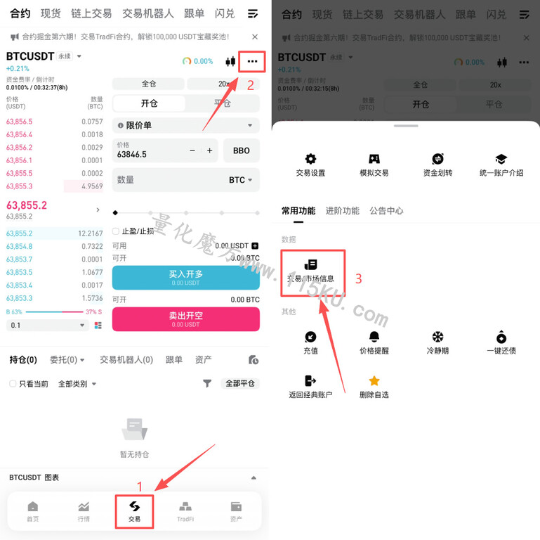 001315hkd70kkyqszjpall.jpg