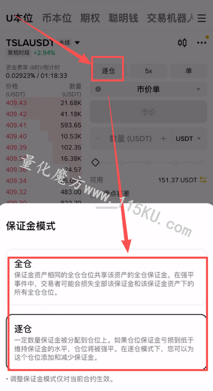 001327inopaomx52er2s0p.png