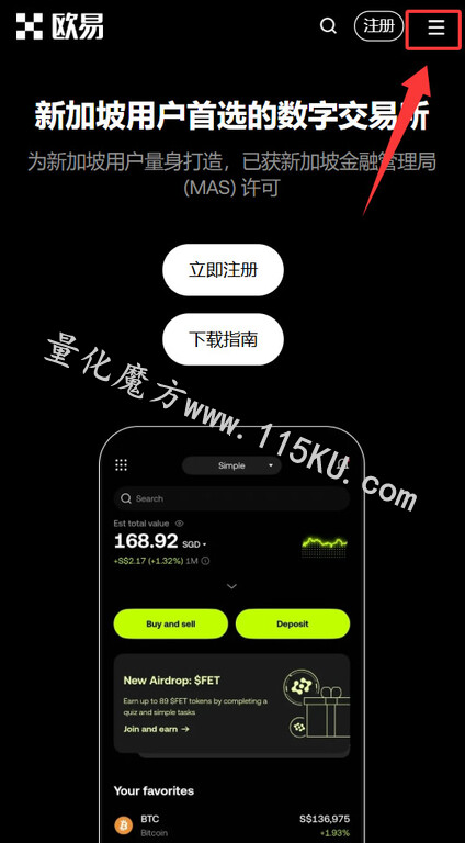 001342hsosseo9w23se2rr.jpg