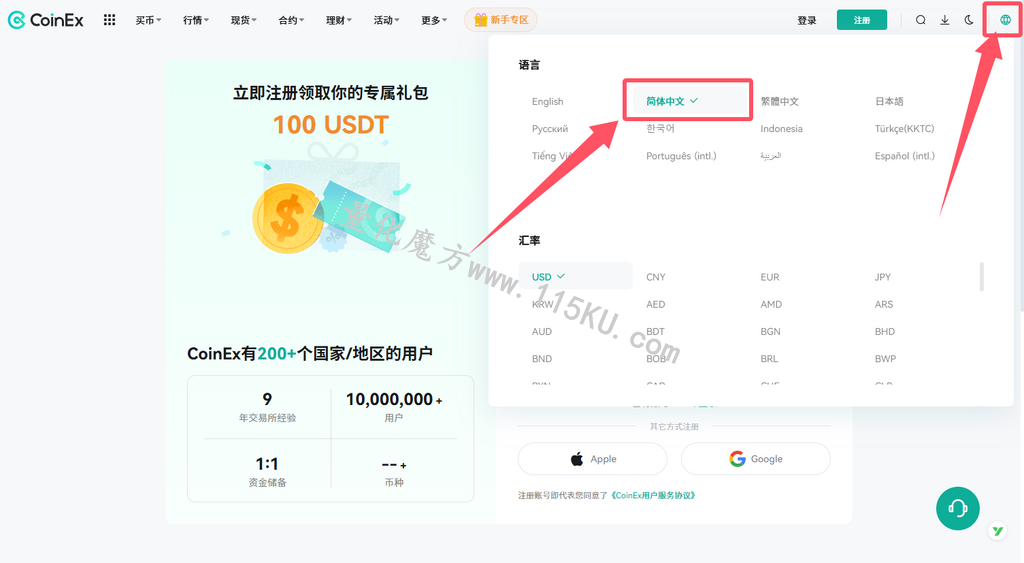 001345vlmupp0sz7toppb4.png