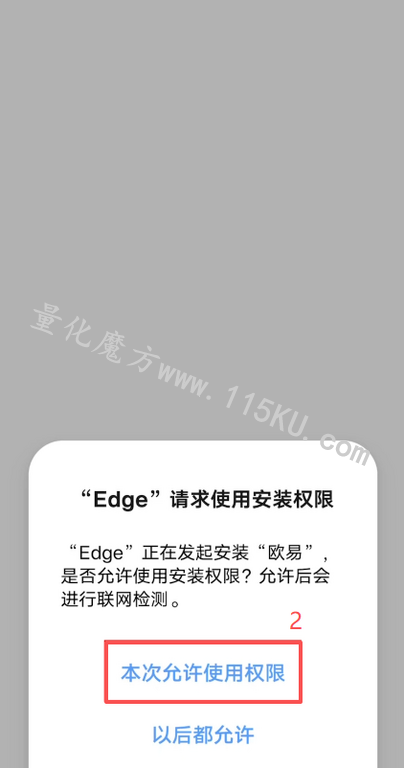 001811wc7j7z07pfj0acam.png