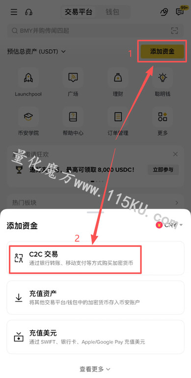 001841hus4na118csicscs.jpg