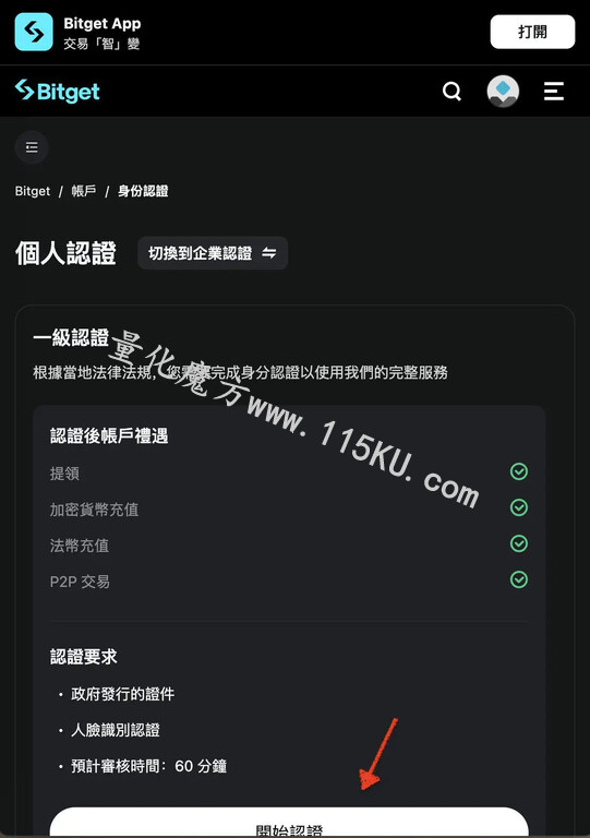 003019mzl6bnt16dzp6ijl.jpg