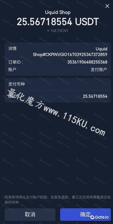 011309x7wwaqjyi4eg7oz7.jpg