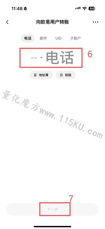 011331hp4ek1h839w2knr2.jpg