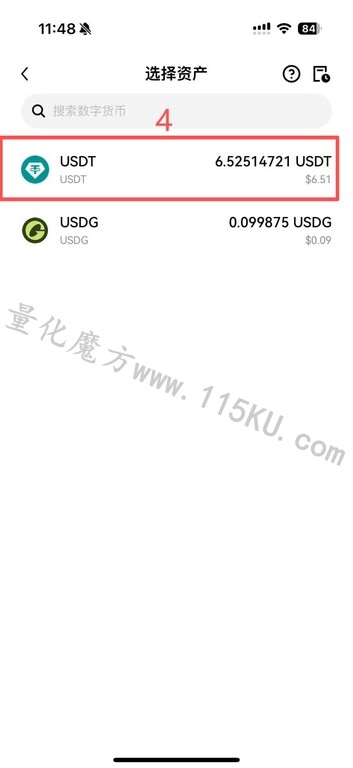 011332su7qczukhxukxchn.jpg