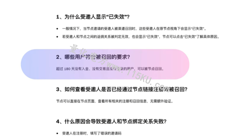 011339h9t7117stjwd72s7.png