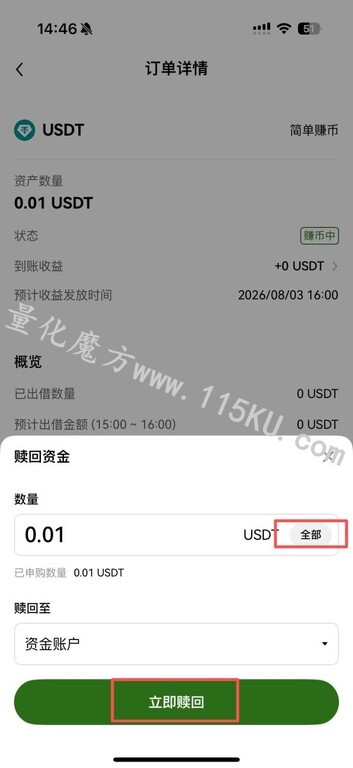 011352h857xrfc733k73as.jpg
