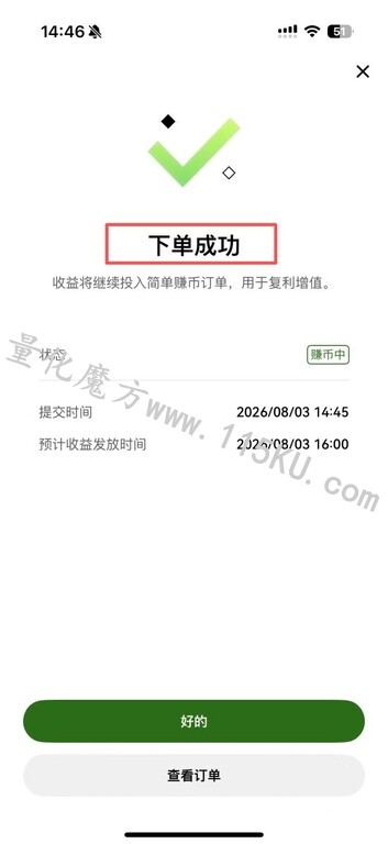 011355j6siqiqq3skov90q.jpg
