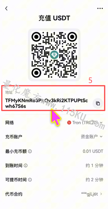 011405us6fnmdwyuwy015d.png