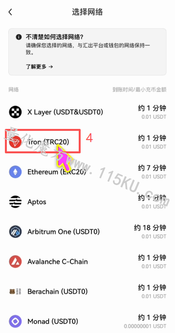 011406qatva5fya33v5sr3.png
