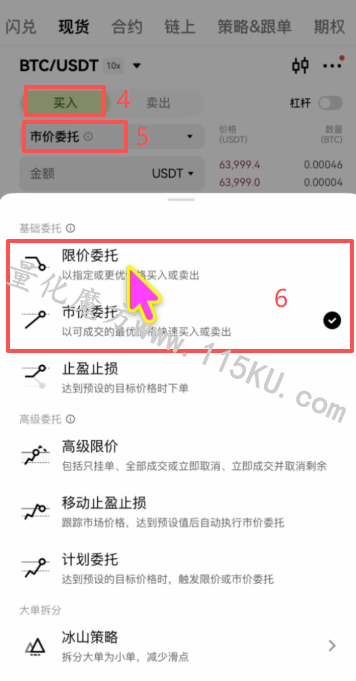 011412ez88kzd9l9kbn87u.png