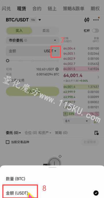 011412n8smslq9lysc9gin.png