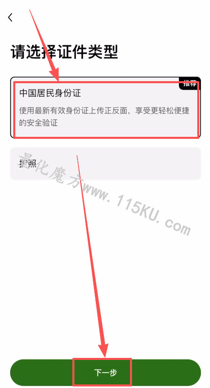 011424ls81qzl11tbp2w1w.jpg