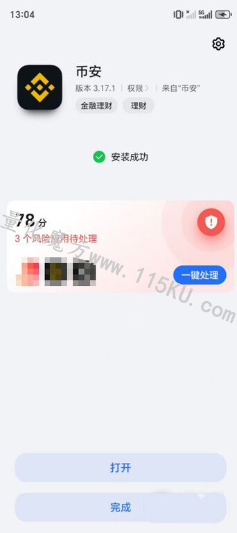 011456cwhppw5f94zdwy71.jpg