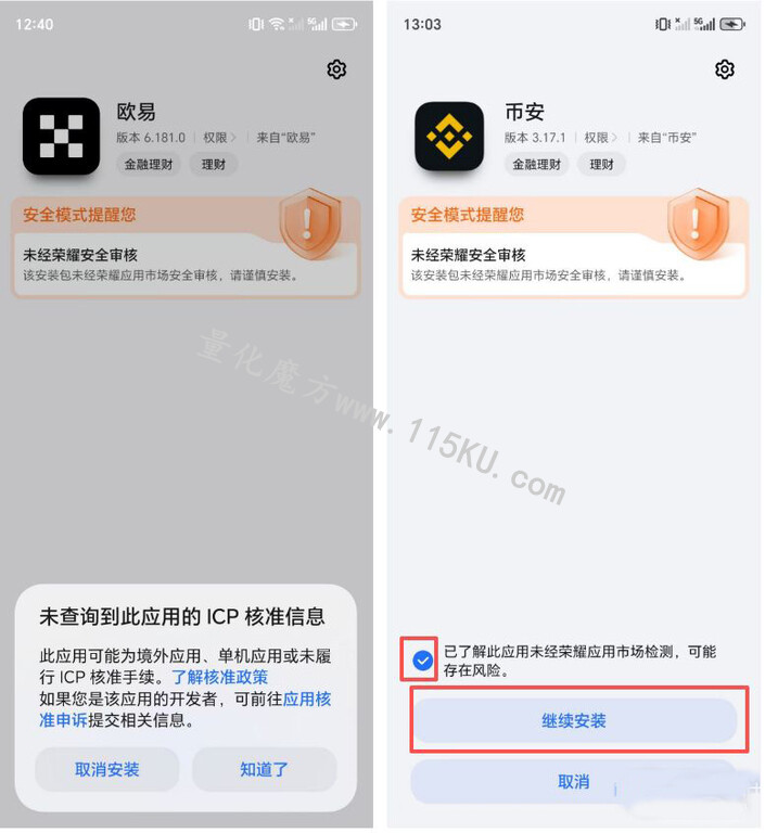 011457f74n5unolx72fec4.jpg