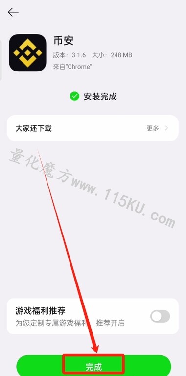 011502urztcebb2nz5rsbp.jpg