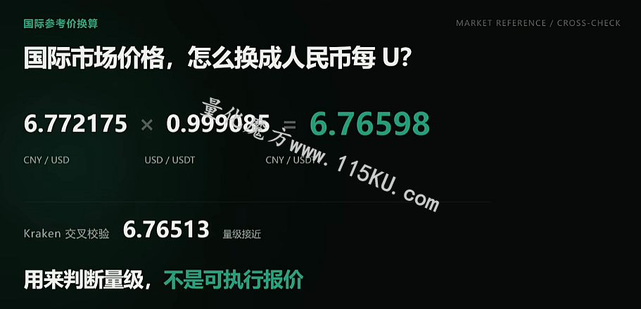 011521j2vxctxep6d5htap.png