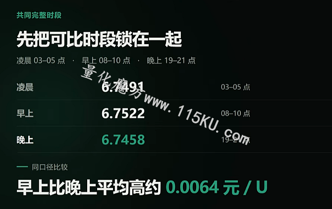 011537ra0u5zuo9s9z6g9a.png