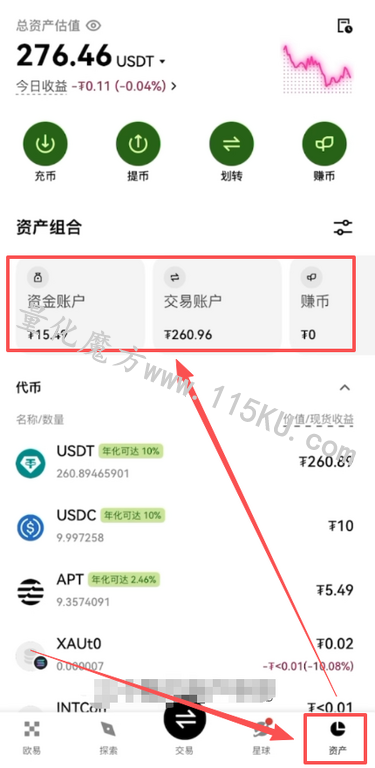 011620som1pfrw48rofqrw.png