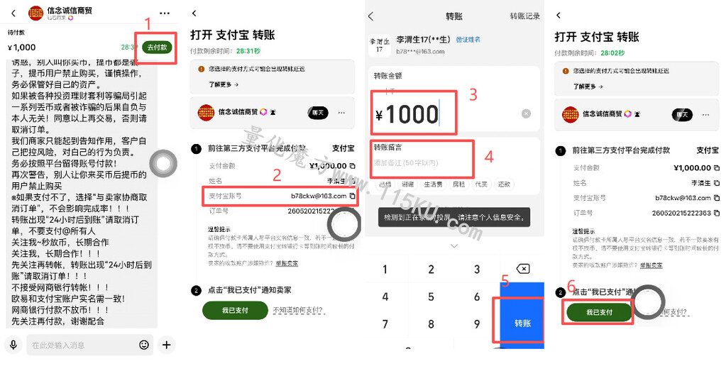011621qmymgmgo1cqo1uy8.jpg