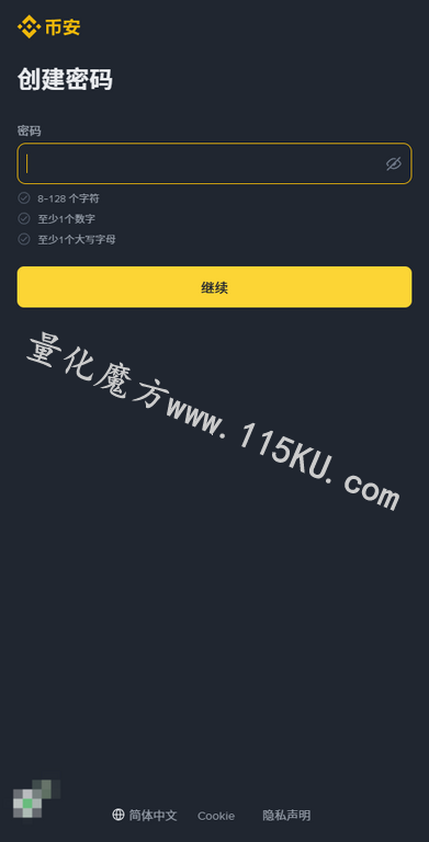 011700duyol9b5uzx3uoue.png