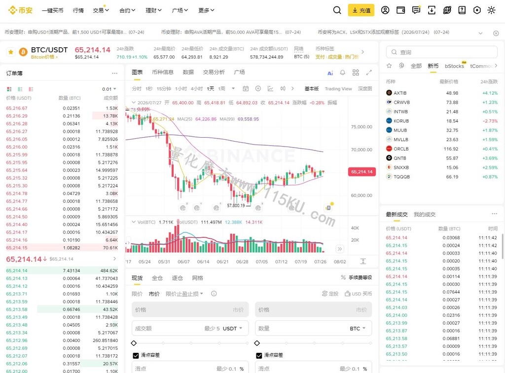 011706v4pppqswxlp4rp26.jpg