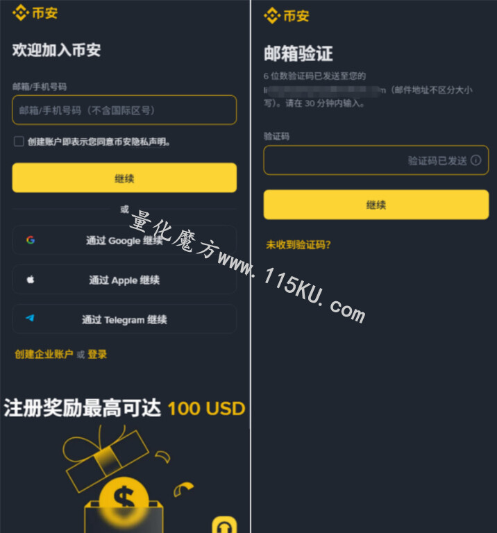 011729j885susf88f424k7.jpg