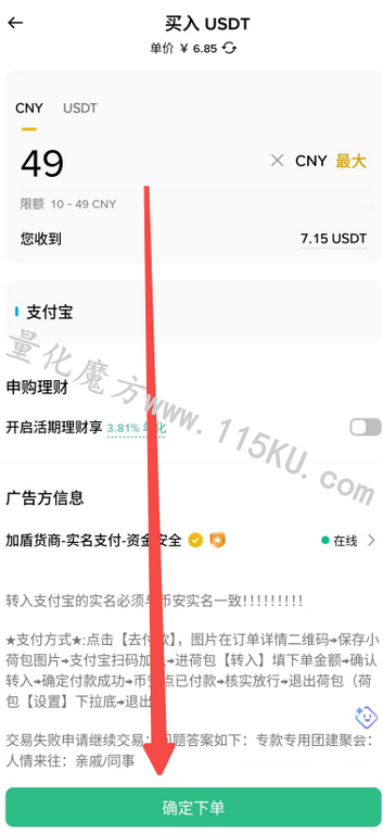 011800qzr9488r9uuyjr58.png