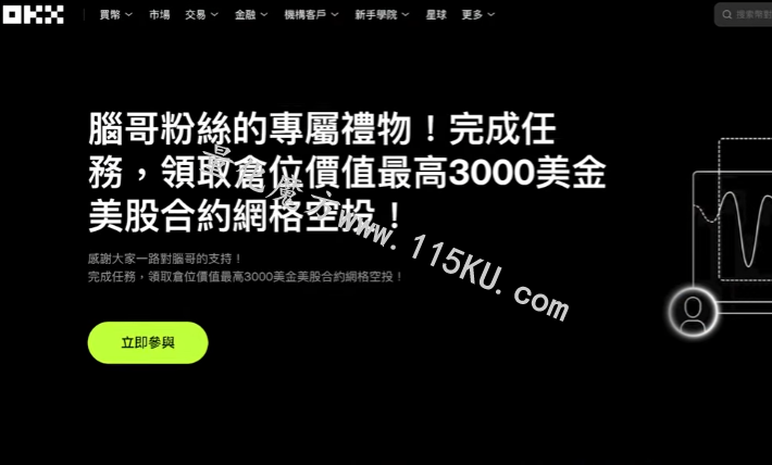011813eb8kh33kwf3u8ff3.png