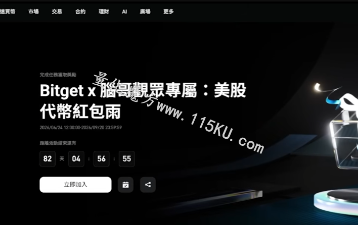 011815c4zx6x366lx8ikmt.png
