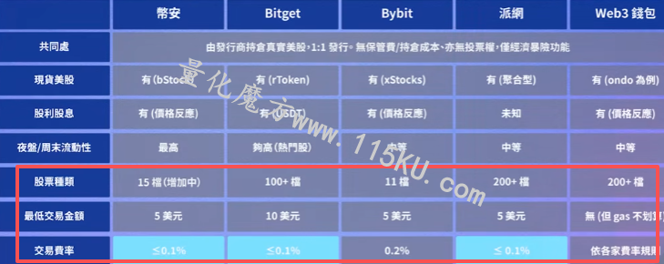 011816mkb2orwwwk8kaaxz.png