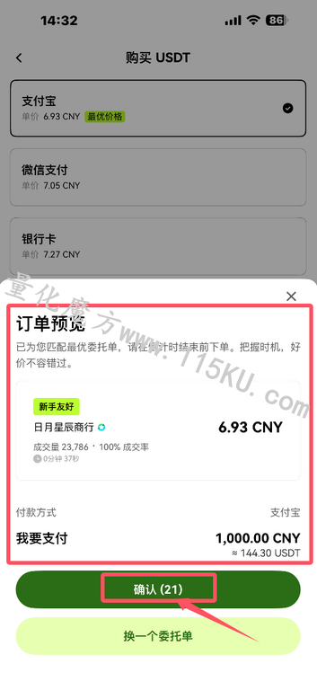 011827kp4ap2akwzpm42ww.png