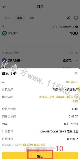 011839sm22fn2q4bsd3fqs.jpg