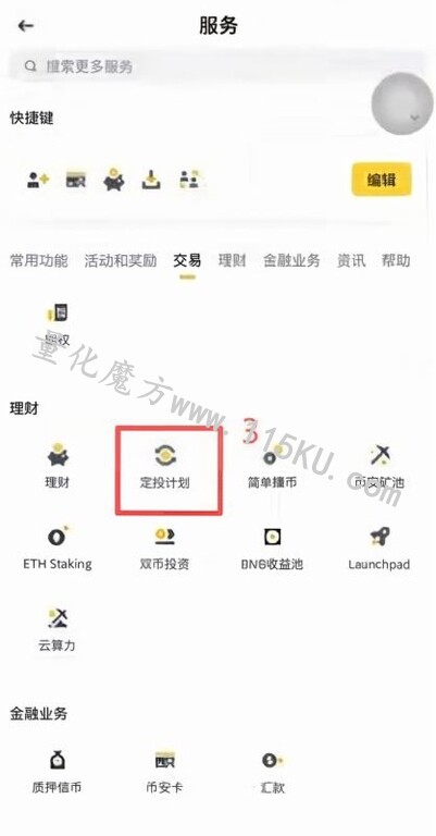 011850syi5fb7ya40sg9au.jpg