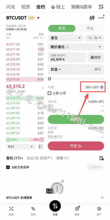 011908hbrggtga6pxglggn.jpg