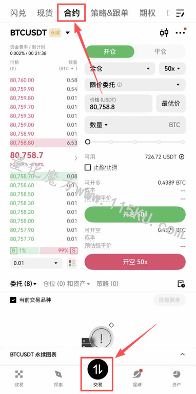 011911wpv23pqykp66v762.jpg