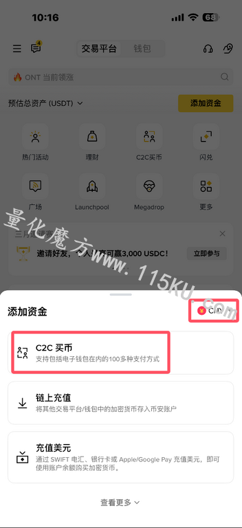 011932cea7forep55a4dcz.png