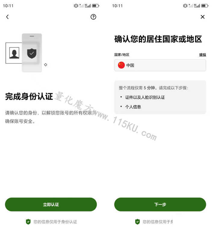011936w575mgatqmeg2mw7.jpg
