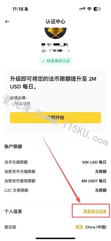 012007yf5uts51fu5u1gg0.jpg