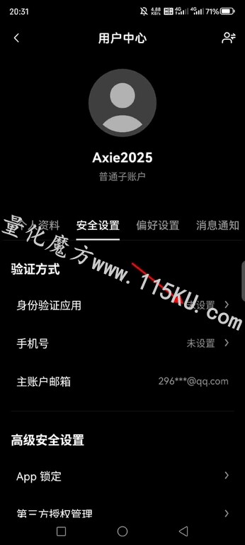 014016jzqsdll9uq2442ed.jpg