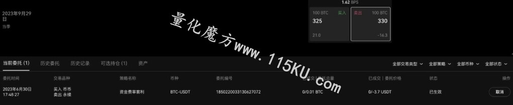 015012szgzjp0lz9k0ikjr.jpg