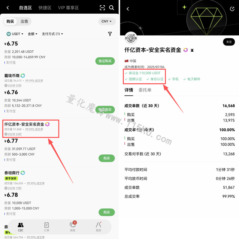 015135rbi1jra297ig5a7h.jpg