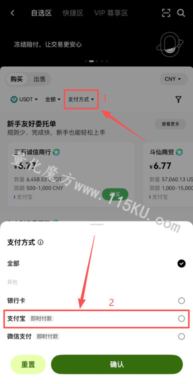 015137asnncqkiz88yzciy.jpg
