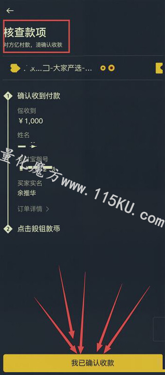 015156xyx3yc7h0jollii2.jpg